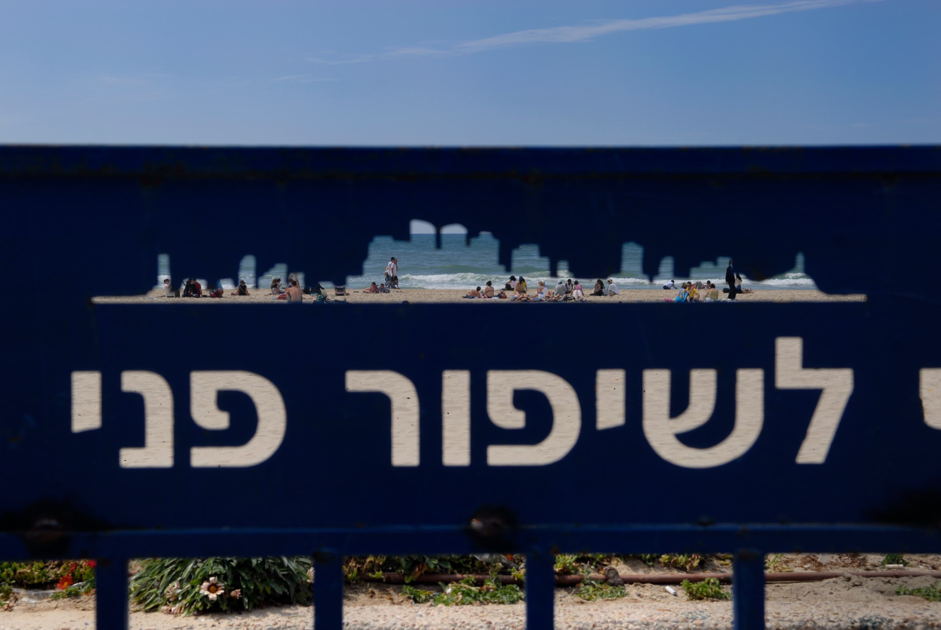 Tel Aviv Travel Guide for First-Time Visitors