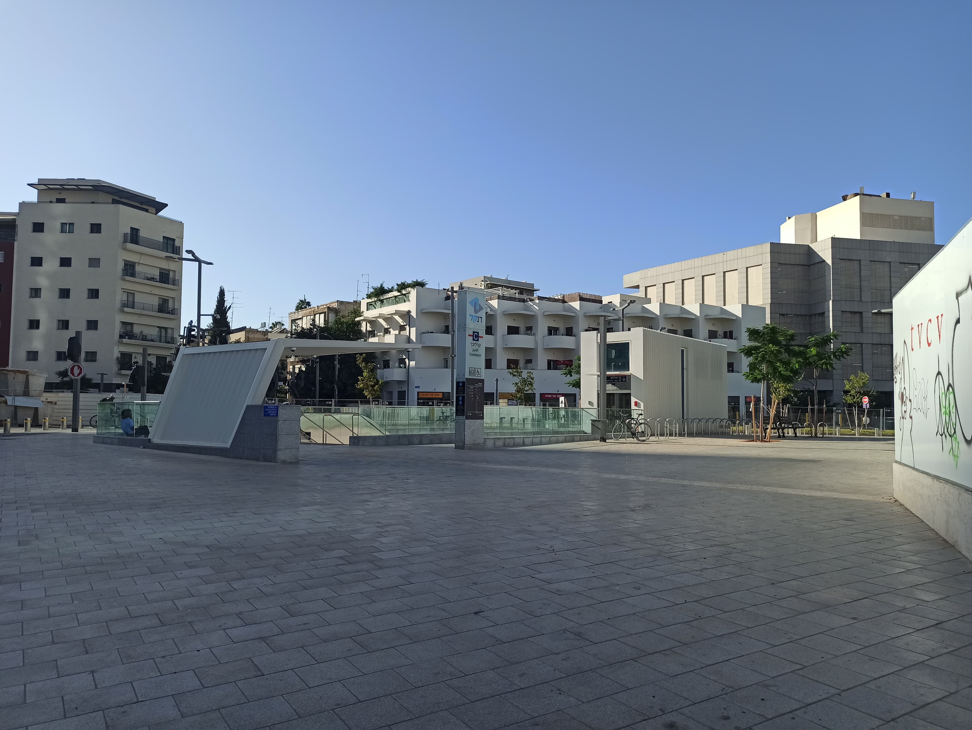 Entrance to Carlebach light rail station in Tel Aviv